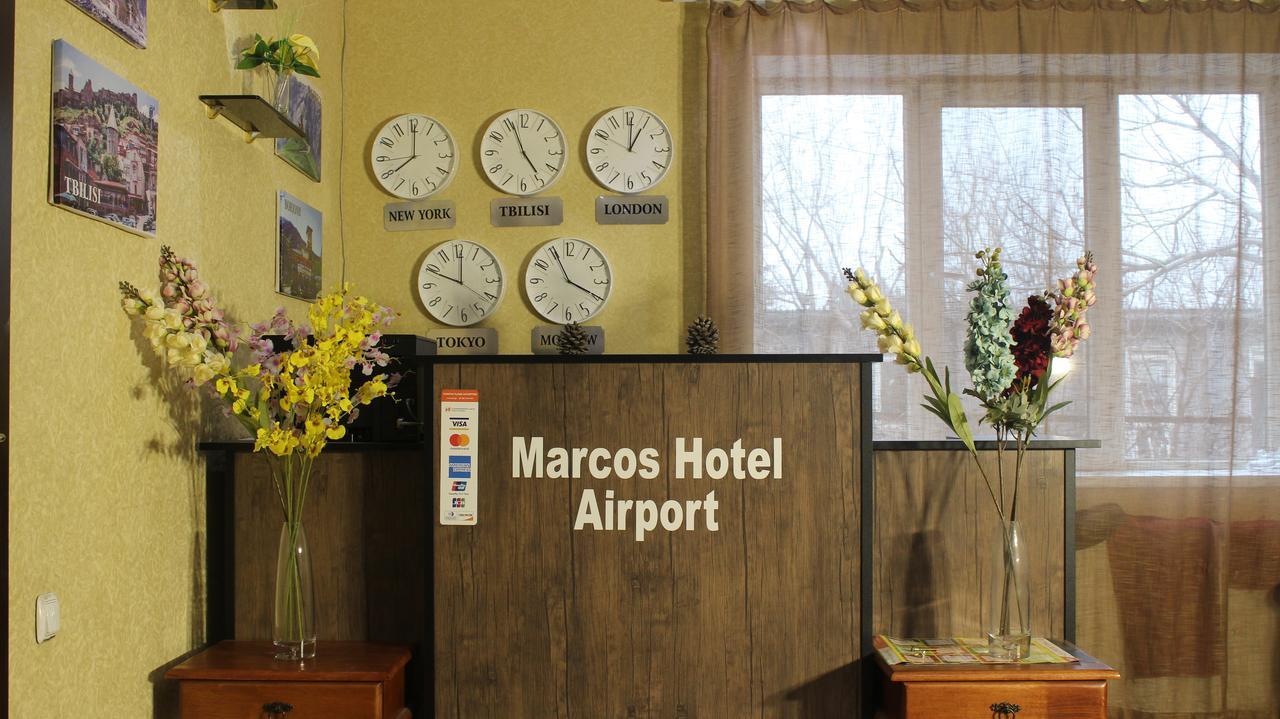 טביליסי Marcos Hotel מראה חיצוני תמונה